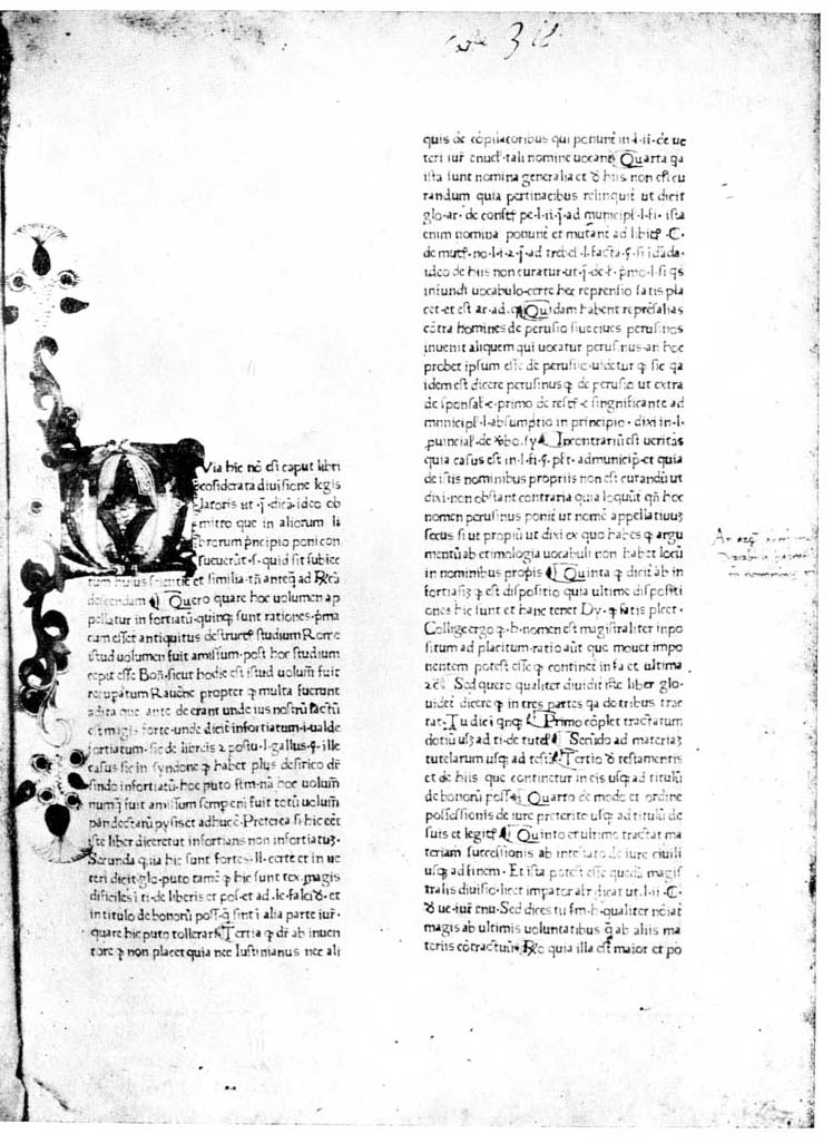 Trevi, Italy - Antica tipografia (1470-71) -Prima pagina del secondo incunabulo.