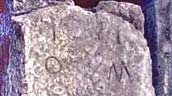 Trevi, Pietra Rossa - Epigrafe IOVI