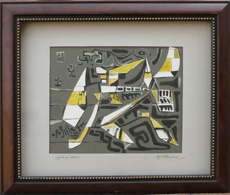 Gillessen - Progetto per vetrata, collage e olio su cartone