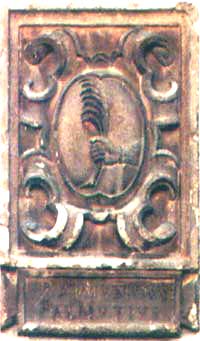 Trevi, casa Palmucci, Stemma