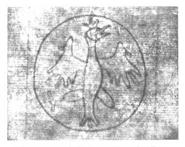Trevi, Italy - Antica tipografia (1470)- Filigrana della carta.